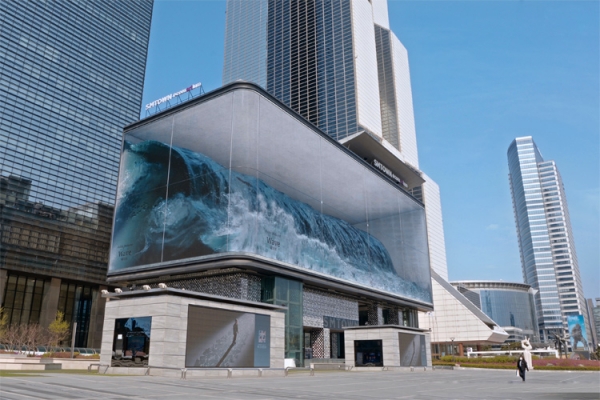 코엑스 인근에 설치된 삼성전자 디지털사이니지 'WAVE'